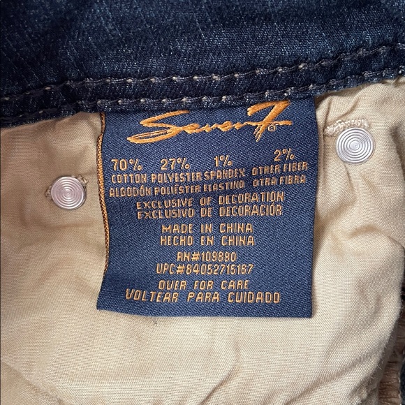 Seven7 Dark Blue Jean Shorts.  Size 8 - Picture 5 of 6